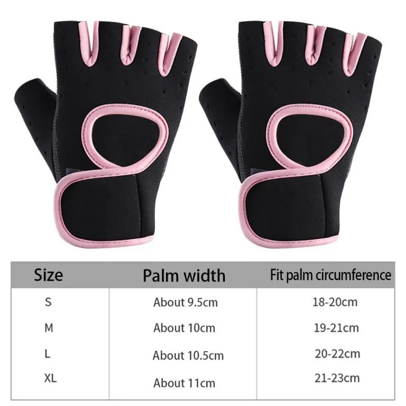Women Men Fitness Gym Gloves Weightlifting Half Finger Breathable Non-slip Gel Pad Bodybuilding Training Dumbbells Gloves