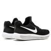 Nike Lunar Epic Flyknit 2 Low Black White Womens 863780-001