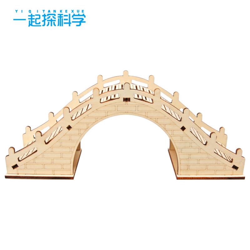 Технология Малое производство Деревянный арочный мост Дети Учащиеся начальной школы Научный эксперимент Маленькое изобретение Творчество Ручная работа Материал для поделок