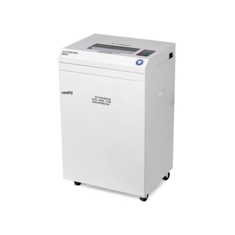 OASTAR XM2 High-Security Office Paper Shredder CN plug (adapter included)