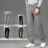 Bo Aorong мужские повседневные брюки прямые брюки-трубы весенние мужские обычные корейские эластичные повседневные брюки легкие деловые мужские брюки