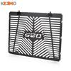 FOR 990 Duke Duke 990 DUKE 2024 2025 2026 Aluminum Radiator Grille Protection Guard Grill Cover Protector Motorcycle Accessories