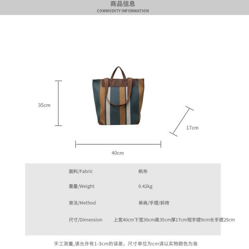 Niche Retro Canvas Bag Women's New Fashionable Large-capacity Tote Bag Class Commuter Shoulder Tote Bag