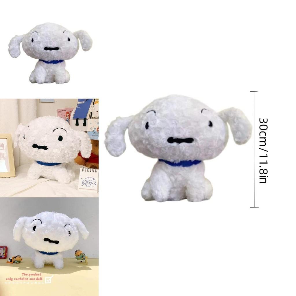 Soft And Fluffy Coral Fleece Kurokawa White Dog Plush Toy Ideal For Animal Lovers And Kids