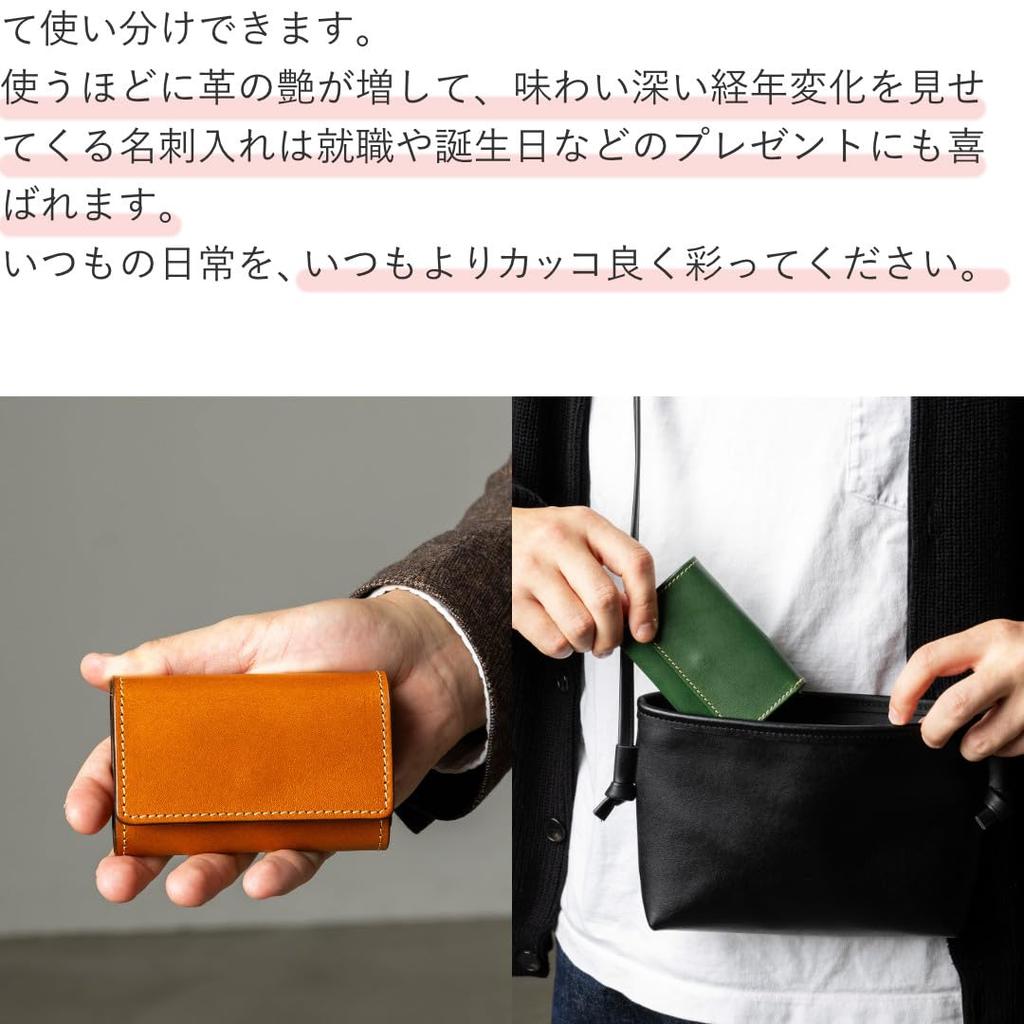 Business Card Holder Genuine Leather Pass Case Card Case Tochigi Leather Black Thread Beige [Greol] Men's Men's