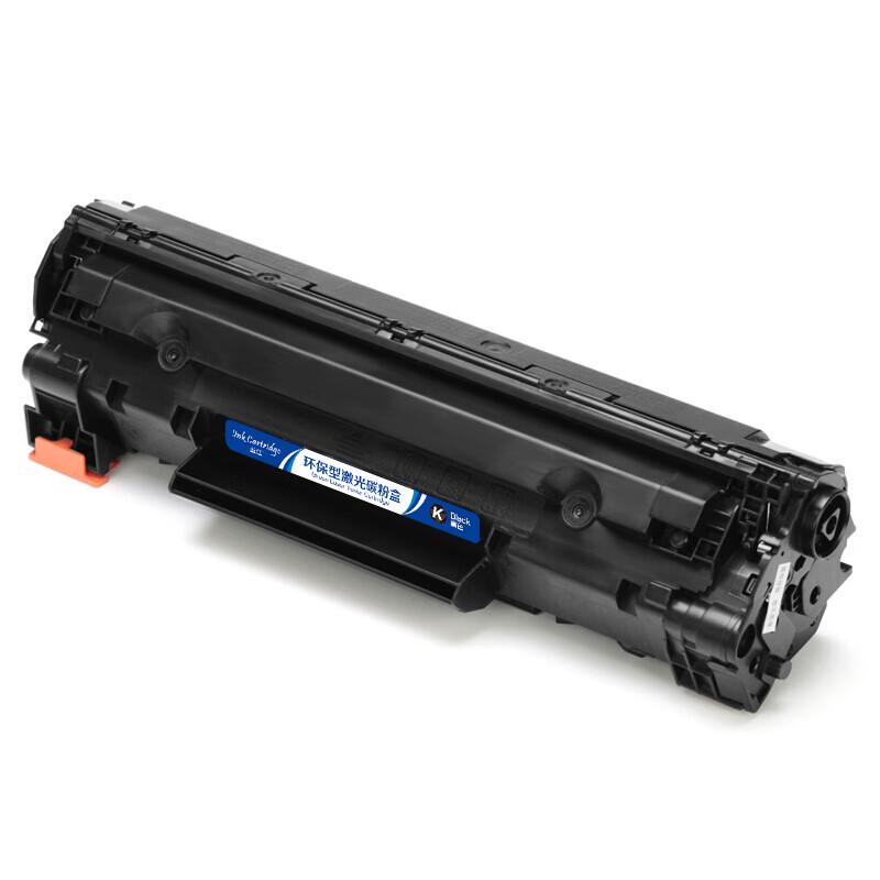 Yingjia 88A CC388A Black Toner Cartridge with Chip