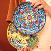 Retro Bohemian Style Ceramic Plates High End Creative Household Dishes Dinner Plate Exquisite Fruit Deep Plate Tray Tableware
