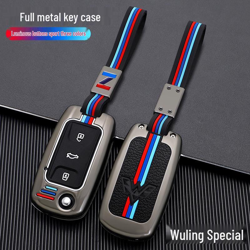Wuling Hongguang S, Rongguang V, Zhiguang Car Remote Key Protective Shell