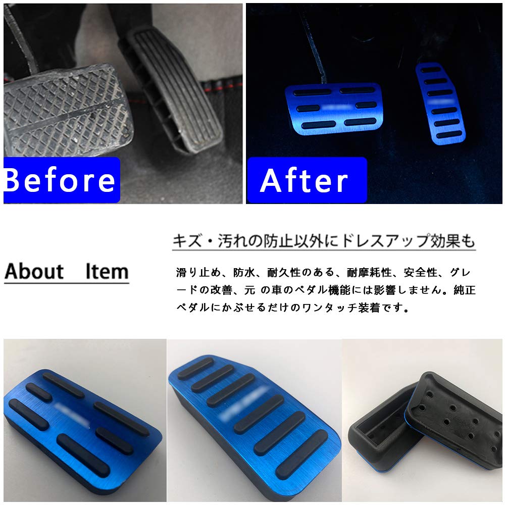 BOYOUS Высококачественная алюминиевая накладка на педаль для Honda Vezel RU1RU2RU3RU4 Педаль тормоза, оригинальная сменная педаль, устойчивая к царапинам и стат