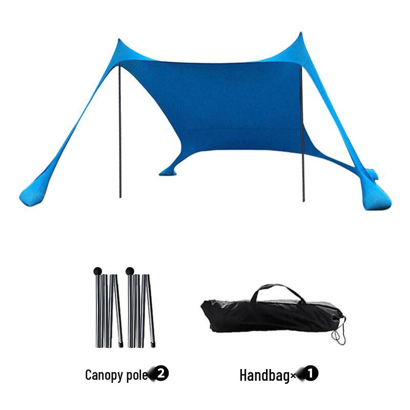 OEING Outdoor Portable Camping & Beach Tarp