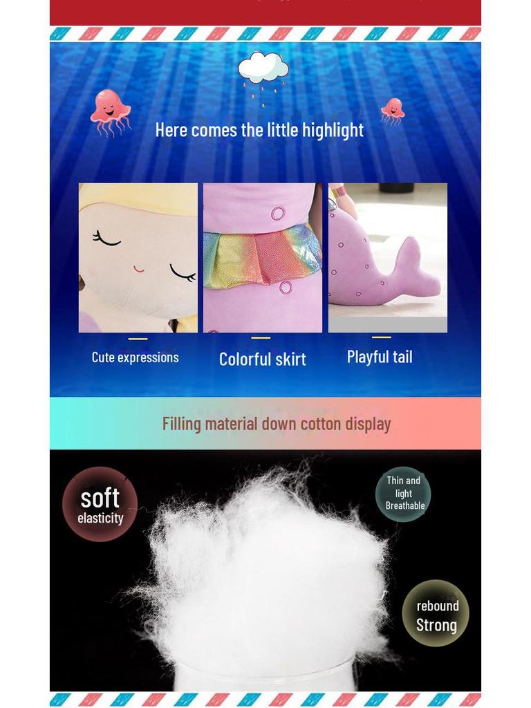 Мультяшная плюшевая кукла-подушка «Русалочка» — детская игрушка для сна и объятий