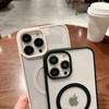Colorful Transparent For Magsafe Magnetic Wireless Charging Case for iPhone 16 15 14 13 12 11 Pro Max Mini X Xs XR Hard Acrylic Cover