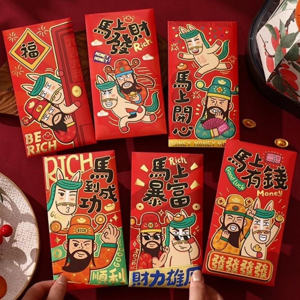 6 шт. Красные конверты на год Лошади 2026, утолщенные конверты для денег, хунбао, празднование Нового года