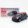 Tomica Эксклюзив для Азии Мини John Cooper Works Эксклюзив для Зарубежья Tomica AO-05 [Б/У]