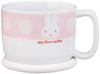 Dick Bruna "My First Miffy" 5-Piece Weaning Set for Children, Pink, 407752