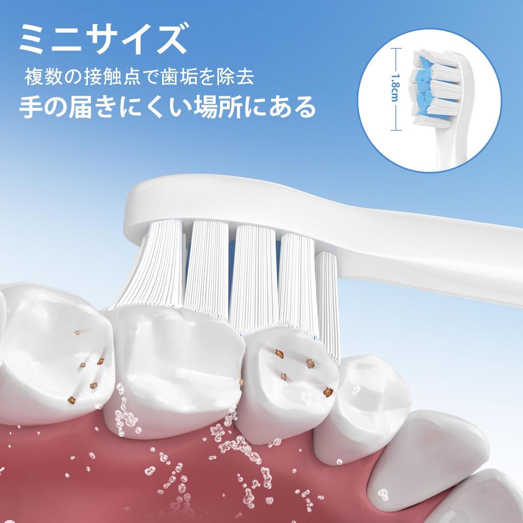 Improved Trustnice Compatible Mini Brush Heads for Philips Sonicare Electric Compact Replacement Brush Heads for Philips and 8 Brush Heads [2025