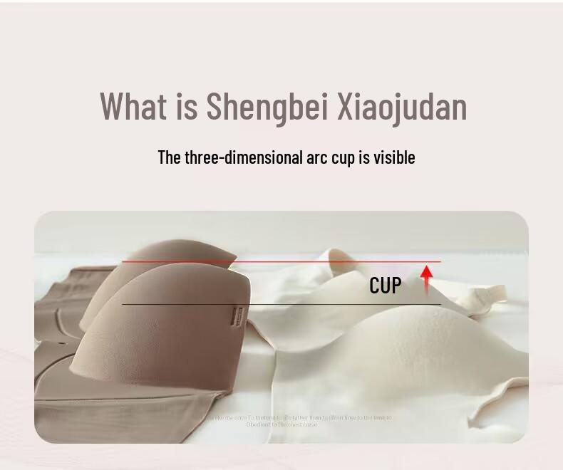 Push-Up Seamless Camisole Bra: Enhancing Padded Wireless Support for Small Busts