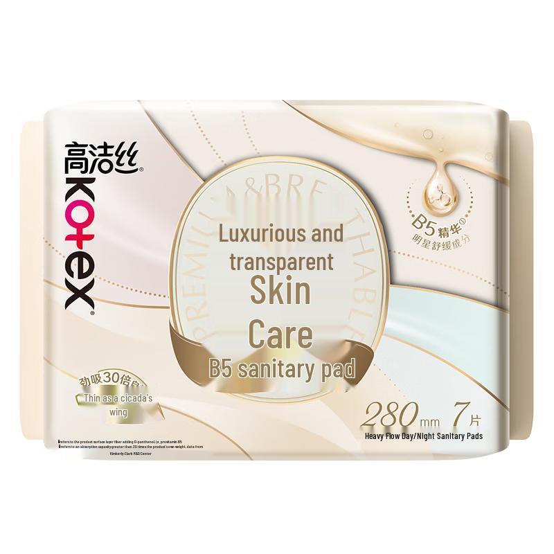 KOTEX Гигиенические салфетки