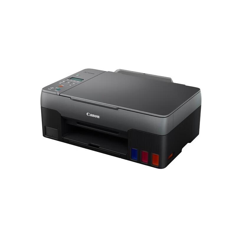 Canon Беспроводной МФУ PIXMA G3820 Штекер CN (адаптер в комплекте)