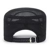 Men's Fashion Mesh Casual Breathable Sunscreen Hat Summer Outdoor Flat Top Cap