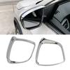 For Nissan Qashqai J11 X-trail X Trail T32 2014 2020 Car Rearview Side Mirror Rainproof Shell Cover Rain Visor Eyebrow Trim