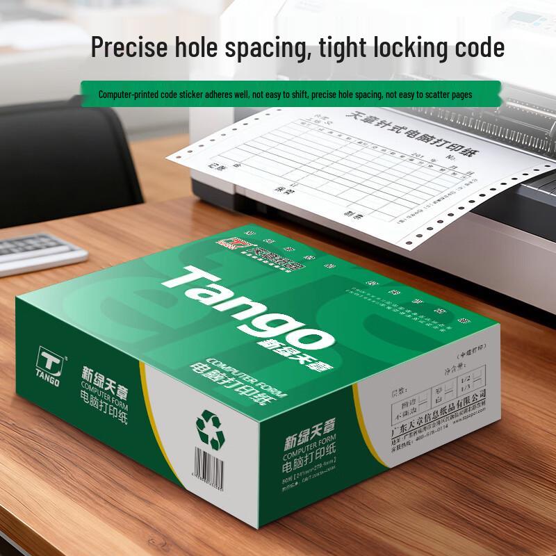TANGO Dot Matrix Printer Paper
