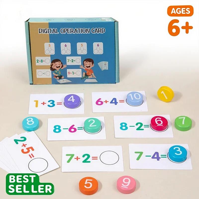 Children's Math Learning Game Number Cards Montessori Wooden Addition And Subtraction Practice Arithmetic Logical Thinking