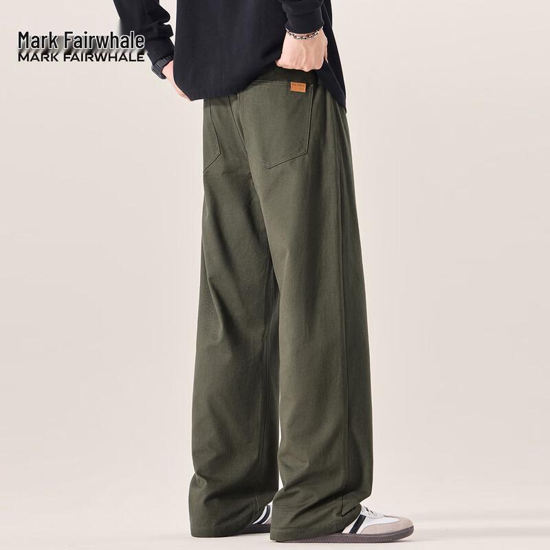 Mark Fairwhale Men's Cotton Casual Loose Straight-Leg Pants