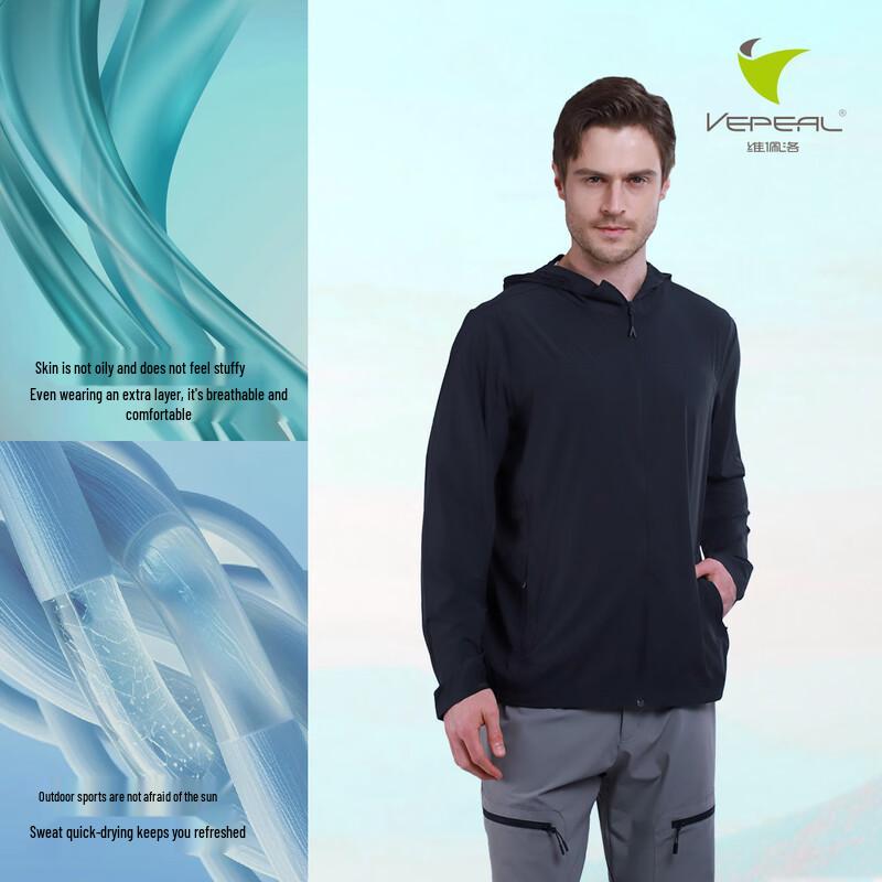 Vepeal Unisex Quick-Dry Ice Silk Hooded Sun Protection Jacket