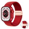 Плетеное нейлоновое петлевое ремешок для Apple Watch Ultra 3 2 49 мм 11 10 46 мм 42 мм 9 8 7 45/41 мм Магнитный ремешок iWatch 6 5 SE 44/40 мм Correa