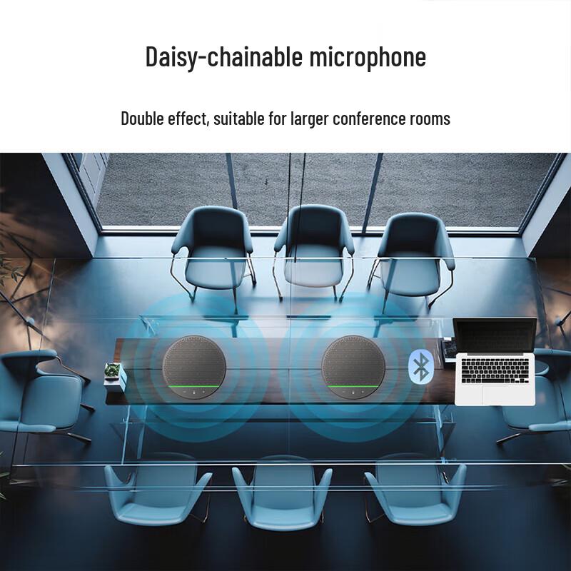 Hongshiddao Video Conference Omnidirectional Microphone (CN version)