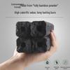 ZISIZ Smokeless Bamboo Charcoal for BBQ
