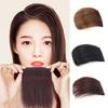 Парик колодки невидимый густые волосы гладкие пушистые накладные волосы клипса для красоты