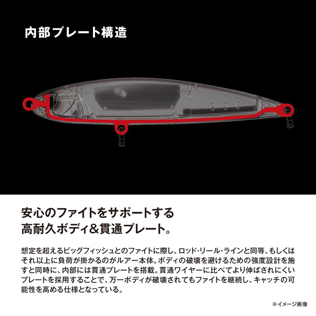 Shimano Offshore Lure Ocea Dive Flat 200F Flash Boost 008 ST Clear OT-Z20Y