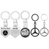 Новый металлический кулон для брелка на ключи автомобиля Mercedes Benz, держатель для брелка на ключи для Mercedes Benz AMG W108 A E C G M R S D Class W212