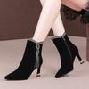 Autumn and Winter Footwear Plus Size Comfortable High Heel Short Tube Thick Heel Tassel Women's Shoes and Boots