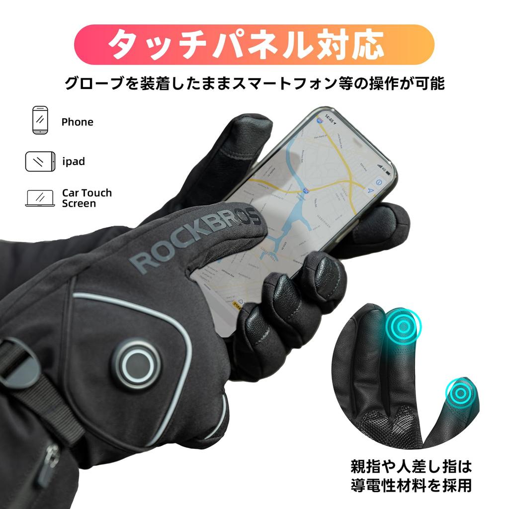 ROCKBROS Электрический обогрев мотоцикла Холодный обогрев Температура 4000 мАч Сенсорная панель USB Подогрев унисекс перчатки, перчатки, зимние, защита, ветрозащитные,