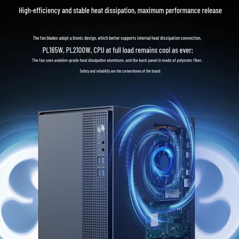 Lenovo HuiTian M5 Business Desktop PC (CN version)