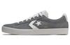 Pro Leather Vulc Pro Замша Низкие 'Lunar Grey'