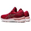 ASICS Gel Nimbus 24 'Cranberry Frosted Rose' Women's 1012B201-601