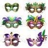 6Pcs Brazilian Carnival Carnival Masquerade Mask DIY Half Face Mask Eye Mask  Party Makeup Ball