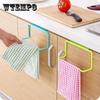 4Pcs Towel Rack Cabinet Door Back Type Single Rod Plastic Rag Rack Drawer Hanging Towel Bar Holder Racks