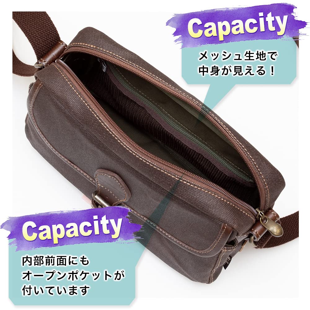 Косибу (Косибу) Мужская сумка через плечо, Легкая, Crossbody, Сделано в Японии, Холст Курасики, Окрашена хурмовым танином, Идеально подходит для кимоно, Для прогулок