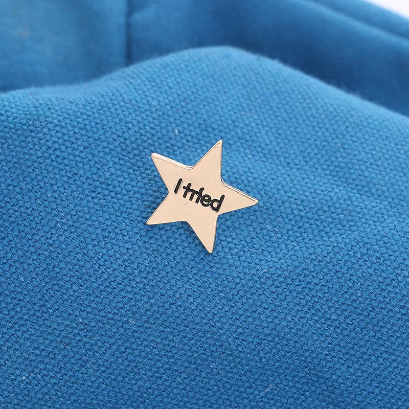 Мини брошь в виде звезды и буквы: Металлический значок «Я пытался»