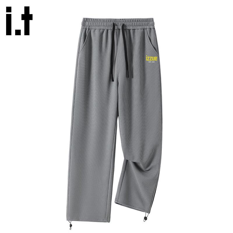 Izzueit Men's Loose Straight-Leg Casual Pants
