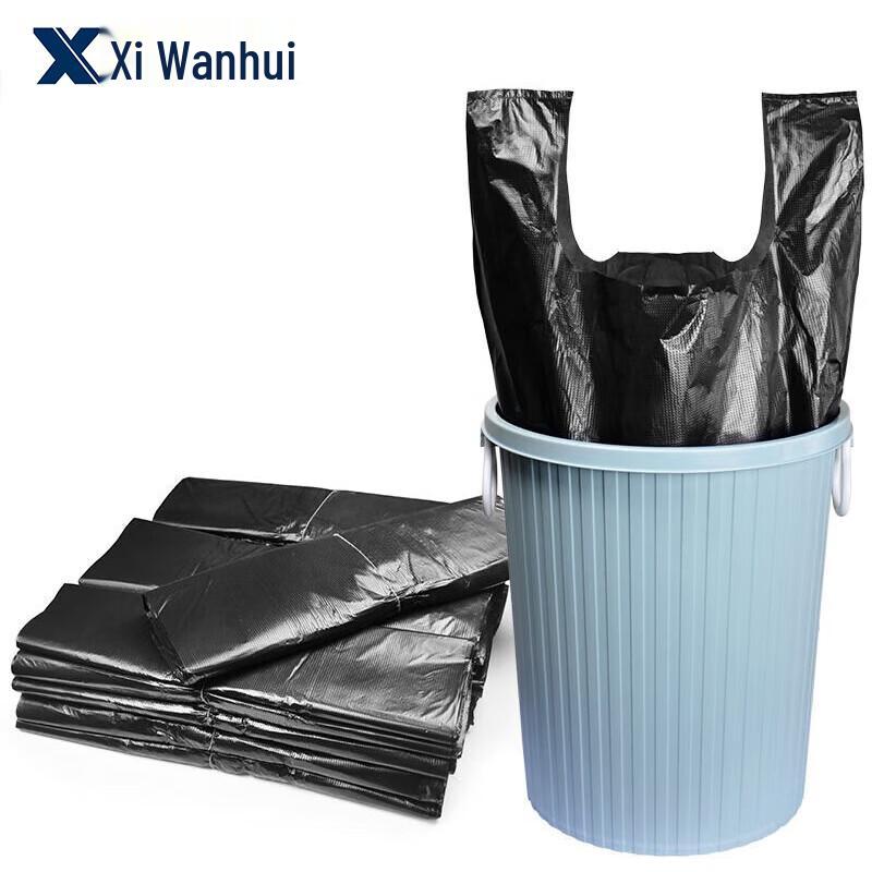 Xiwannhui 40x60cm Black Portable Garbage Bags, 100 Count