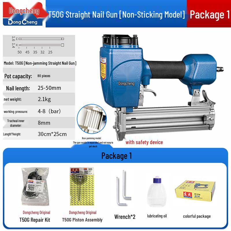 Пневматический гвоздезабиватель Dongcheng - F30 для деревообработки, гвозди-«комарики», стальные и степлер-гвоздезабиватель с гвоздями T50