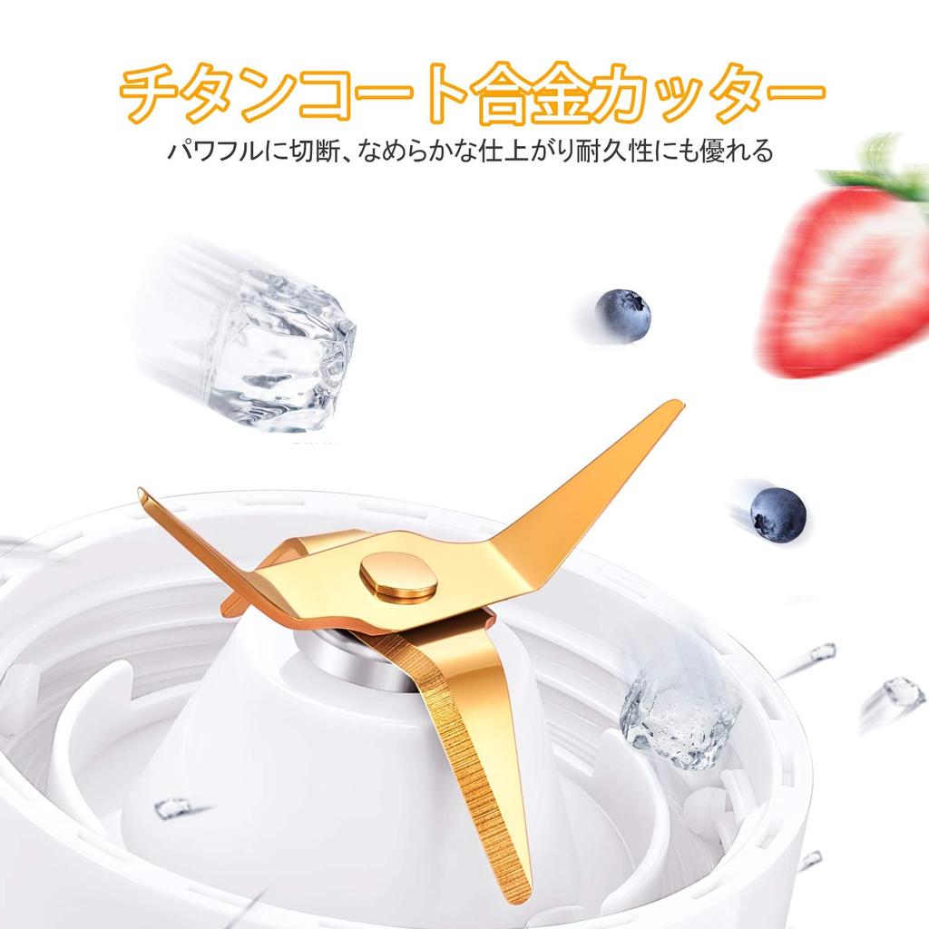 Компактный миксер Hismile, миксер для смузи, может измельчать лед, стеклянный контейнер высокой мощности, резак с титановым покрытием, настоящий рецепт, японская гарантия качества и