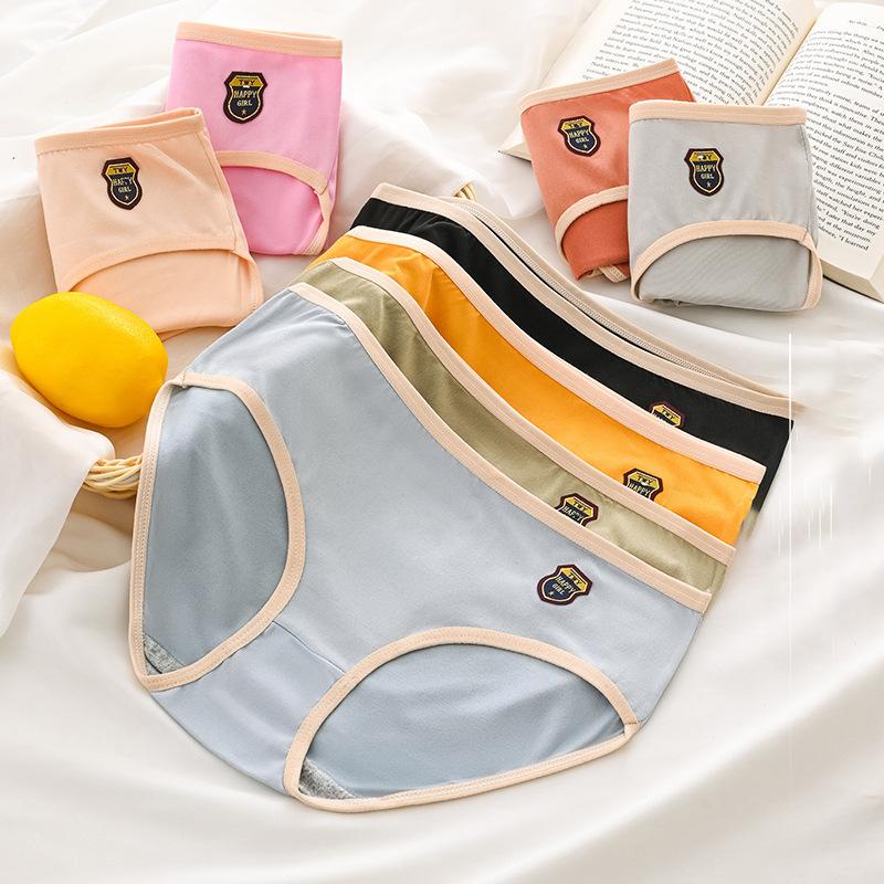 Бесшовные трусики для женщин в японском стиле, милые, с низкой посадкой, дышащие, трусы-слипы для девочек, нижнее белье