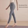 Women's High-Waist Butt-Lift Yoga Pants - Elastic, Quick-Dry, Tummy Control, No Lines